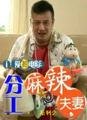 18videosex性欧美69